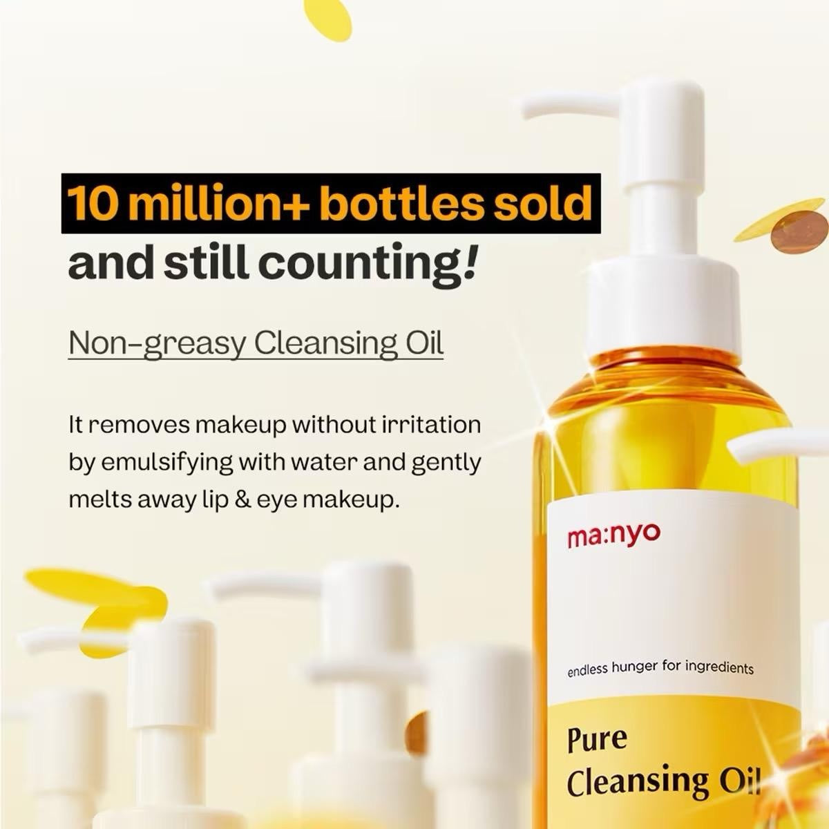 [MA:NYO] PURE CLEANSING OIL 200ML