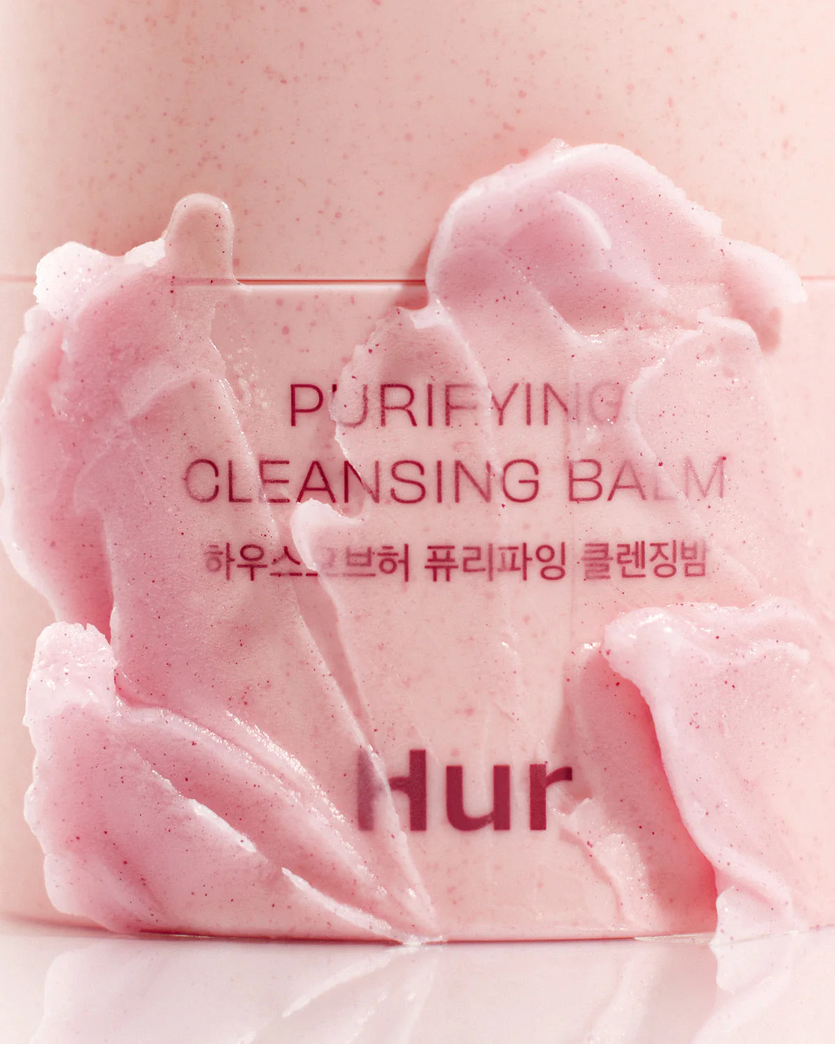 [HOUSE OF HUR] PURIFYING CLEANSING BALM